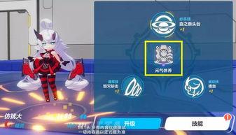 新武装人偶爆料了吗视频,视频内容深度解析