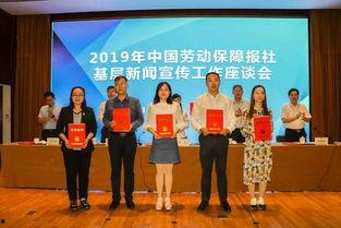 怎么做职业新闻爆料人呢,如何成为媒体眼中的“线人”