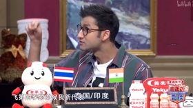 天乐爆料印度视频播放,印度视频播放背后的惊人真相